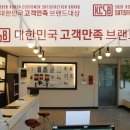 아이티샵홍대