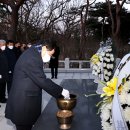 경주시작