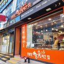 세븐일레븐 의정부역공원점 | 의정부역 근처 두바이 쫀득쿠키 파는 곳/줄 안서도 돼요! 장발장 빵훔쳐간집(가격/구매제한), 의정부...