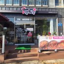 두마리찜닭 두찜 군포산본점 | 산본 배달맛집 두찜 군포금정점 로제 찜닭 야식추천