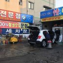 정나누미공업사 네이버블로그