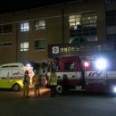 보성군립노인전문병원 이미지