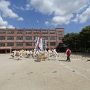 송추초등학교 티스토리