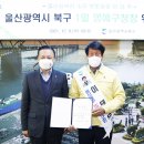 울산쇠부리소리 이미지