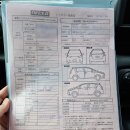 Hello | [오키나와] 태교여행 3박 4일 - Hello rent car 후기