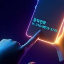 둔산중로-13 네이버블로그