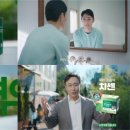 새종합약국 이미지