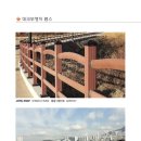 테크노피아 이미지