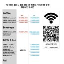 꽃길걷개 이미지