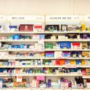 자양하나약국 이미지