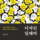 행복광고디자인