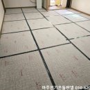 아주농장 이미지