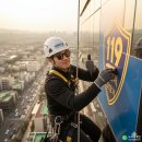 (주)아테크 이미지