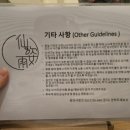 스테이선자우 이미지