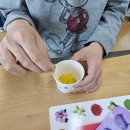 전북혜화학교 이미지