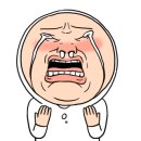 나한의원(쌍봉사거리) 이미지