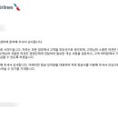 다인홀푸드