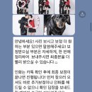반려동물과 함께 촬영 가능한 서산사진관 스튜디오추천 ! “서산넛츠사진관”
