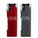 북면당구장 이미지