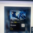 CGV 영등포 골드클래스 영화관 후기 (가격정보 웰컴드링크)