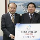 대덕청과 이미지