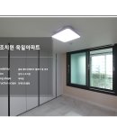 조치원_욱일아파트 이미지