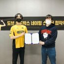 라바PC방 이미지