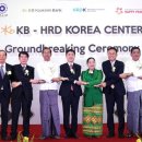 국민은행건물 이미지