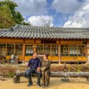 효심카프라자 | 가족들과 단풍여행 발왕산 가을여행지추천