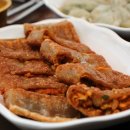 도담집 네이버블로그