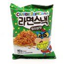 디에이치푸드 - 미추홀구 미추홀대로734번길 33 | 디에이치푸드