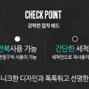 씨앤비 이미지