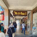 소룡맛집 이미지