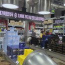 더아름다운약국 | [성남] 고등동 대형 약국 '메가팩토리약국' 주말 방문시 꿀팁