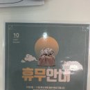 타임필라테스 | 부천/신중동 스웻타임 필라테스 3:1 소그룹 필라테스 후기