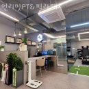 언리밋PT&필라테스