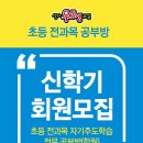 중앙촌길 이미지