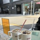 모타운 커피