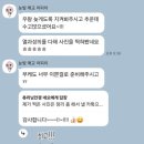 메종드레이나