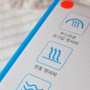 조은물수건 네이버블로그