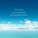 힐링 - 연수구 함박로 49-1 | 힐링