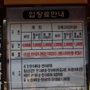 영상테마파크 이미지