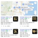비무브짐 이미지