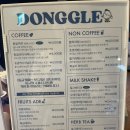 선용목장 | 동탄 디저트 카페 수제쿠키, 구움과자 전문점 디저트 동글 동탄본점