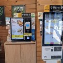 염곡안길 9-9 이미지