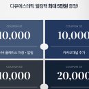 예뻐지는에스테틱