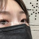 루체 대구왁싱&속눈썹펌 이미지