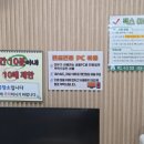 의창구청 이미지