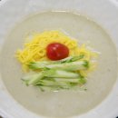 서래담