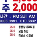 편한샵